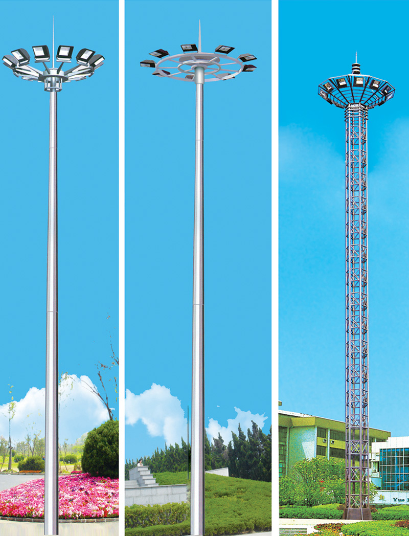 中、高桿燈 SR-GGD-009